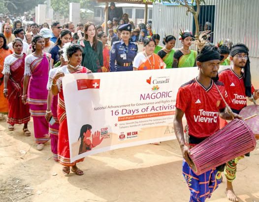 গোবিন্দগঞ্জে নারীর বিরুদ্ধে ডিজিটাল সহিংসতা বন্ধে সাঁওতাল নারীদের দিনব্যাপী ক্রীড়া ও সাংস্কৃতিক উৎসব