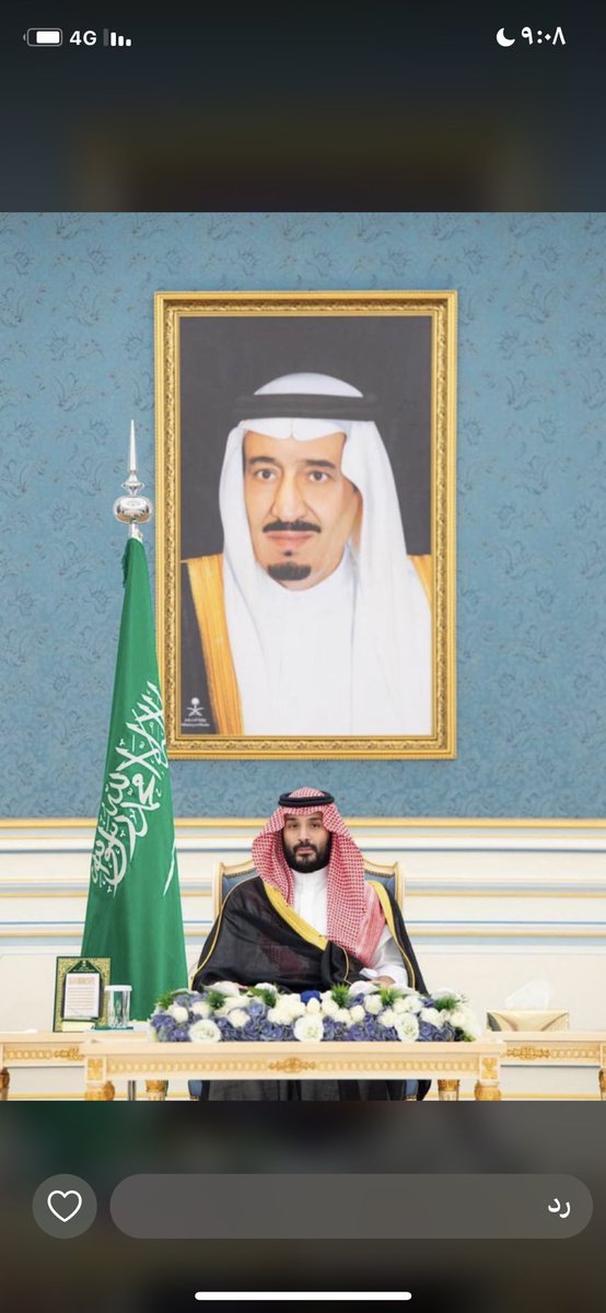 مشعان حمدان بن طواله (@mashan_altwallh) on Twitter photo 