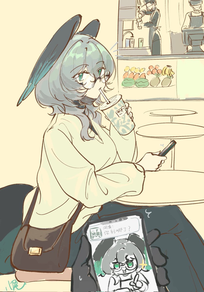 MomijiMob's tweet photo. "Oh hello~ would you like coffee too~" https://t.co/6CJJraSCia