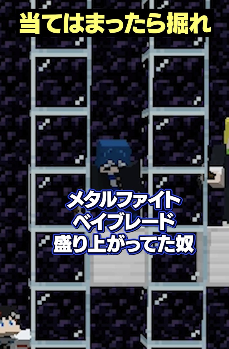 メメントリ【青終高校遊戯部】 (@mmntr_official) / Posts / X