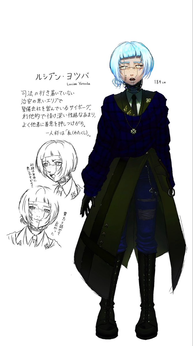 precious@ウォル。 (@iFx03JA7wwIAq3B) / Posts / X