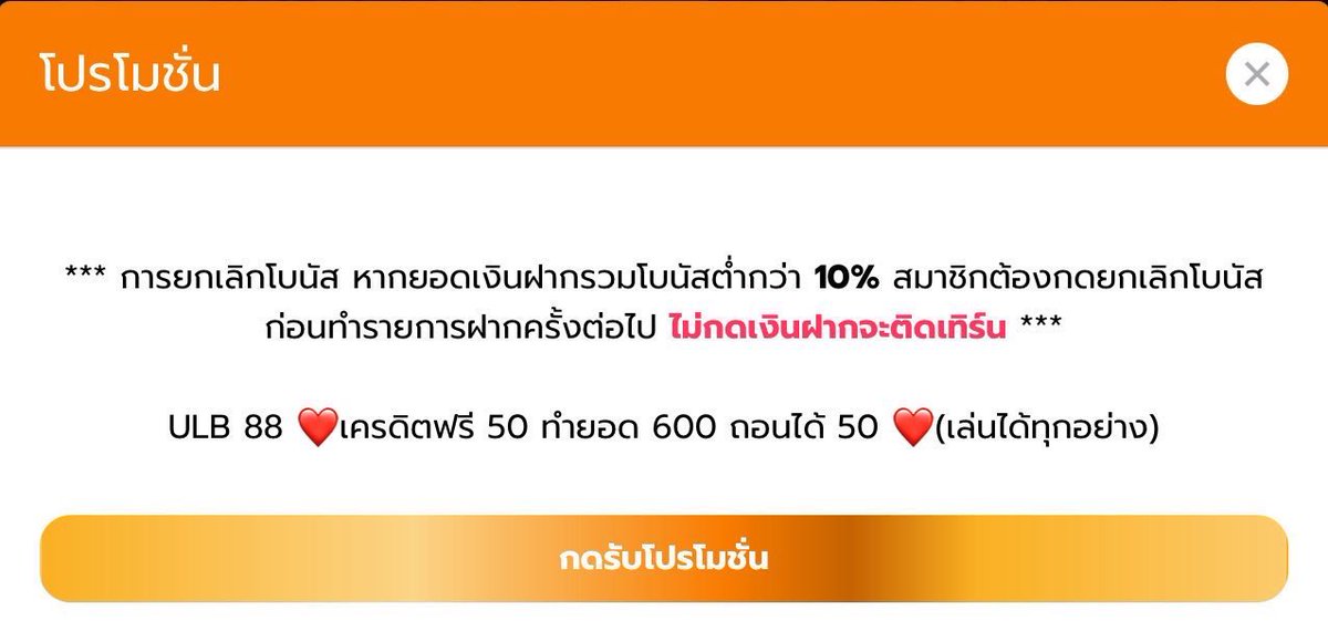 JohnKellog93363's tweet photo. ฟรี https://t.co/HM6tIwSFou

#เครดิตฟรี https://t.co/McqvsTCV8J