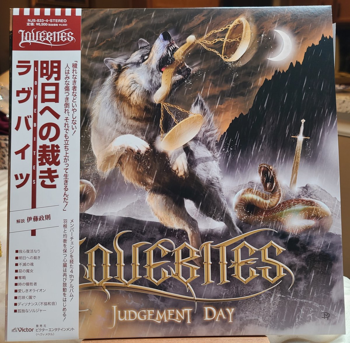 Lovebites 'Judgement Day' (2023) - Latest full-length album (yes a