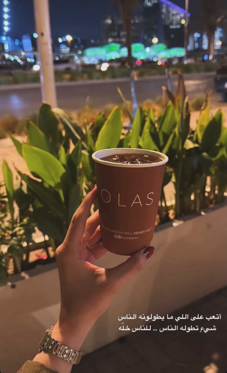 مساء الروقان حبك بقلبي له خفقان ❤️❤️❤️❤️❤️❤️