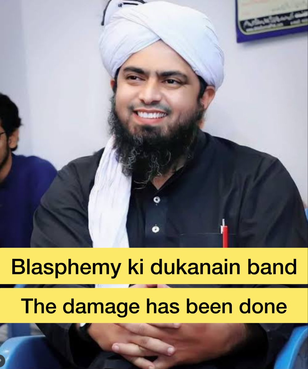 AngelfromSky3's tweet image. #EngineerMuhammadAliMirza