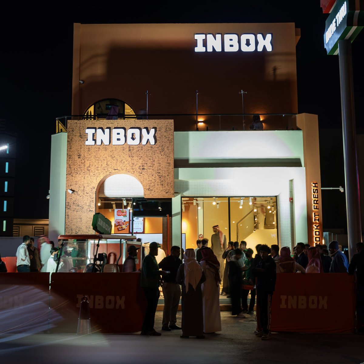 إنبوكـس | INBOX tweet media