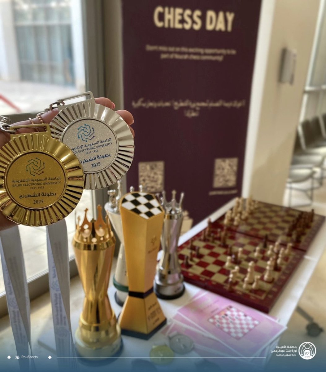 الشؤون الرياضية PNU tweet media