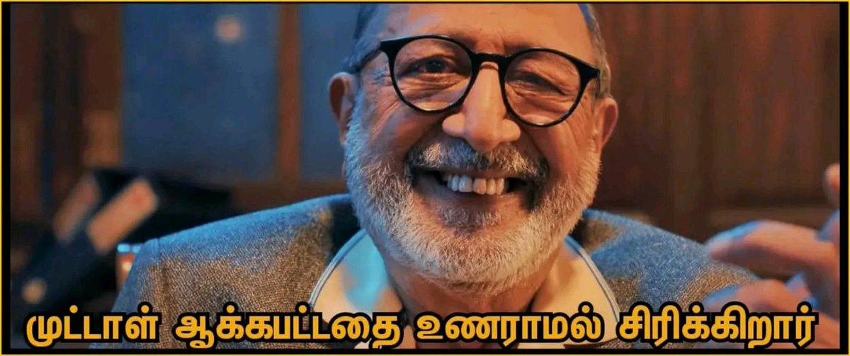 Ak_Annna_'s tweet image. முருகன் மாநாட்டுக்கு சங்கி அர்ஜூன் சம்பந்த கூட்டி வந்து முதல் வரிசைல உக்கார வச்சிட்டு இப்ப முத்துவேல் கருணாநிதி ஸ்டாலின்னு Fire விட்டுட்டு இருக்கானுங்க ...