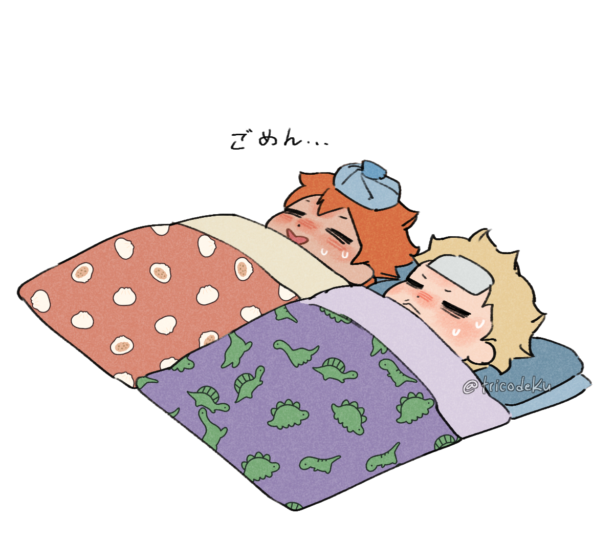 tricodeku's tweet image. 🤒 #tsukihina