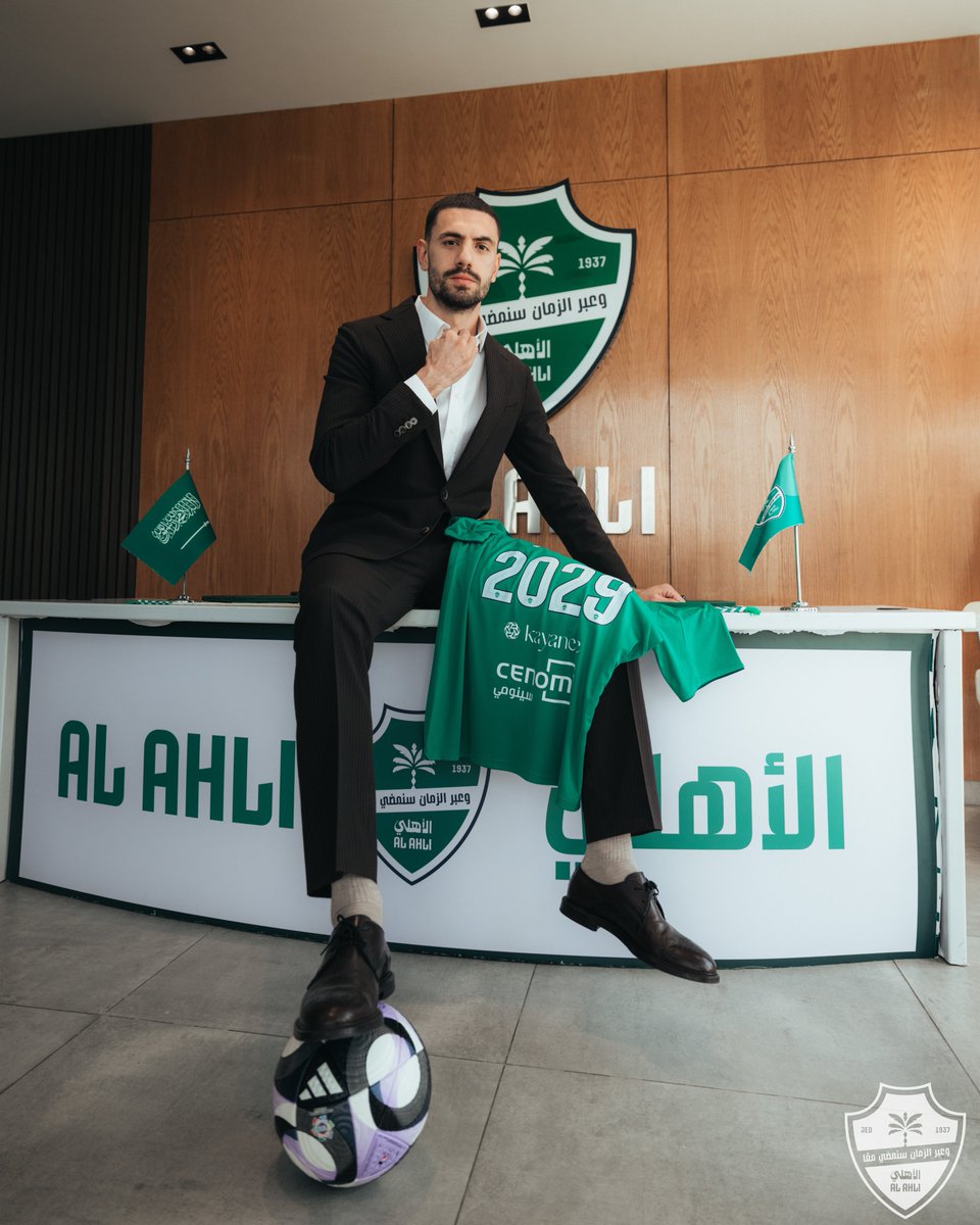 يا لطييييييييييييف والصورة!!!! 💚💚💚😮‍💨