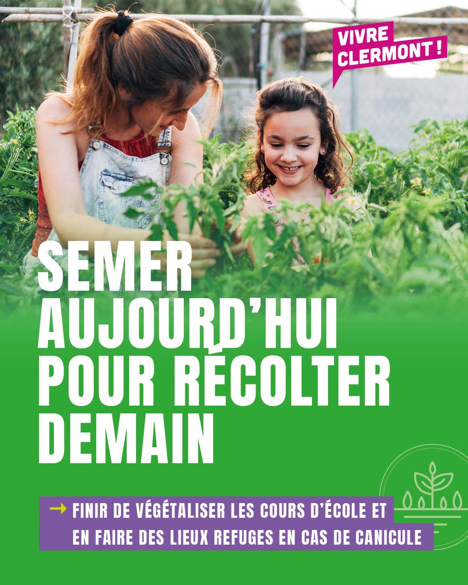 Nous continuerons de renaturer la Ville, en poursuivant notamment le travail de vegetalisation et réaménagement des cours d’écoles. #VivreClermont #Bianchi2026

👉 bianchi2026.fr