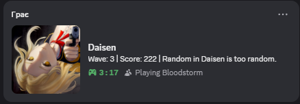 titlechanqwerty's tweet image. Added a little weird thing to Daisen: Discord Rich! In future your friends see your shooter skill.

P.S. Bloodstorm texts change every wave.

#indiegame #gamedev #madewithunity #FPS
