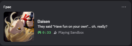 titlechanqwerty's tweet image. Added a little weird thing to Daisen: Discord Rich! In future your friends see your shooter skill.

P.S. Bloodstorm texts change every wave.

#indiegame #gamedev #madewithunity #FPS
