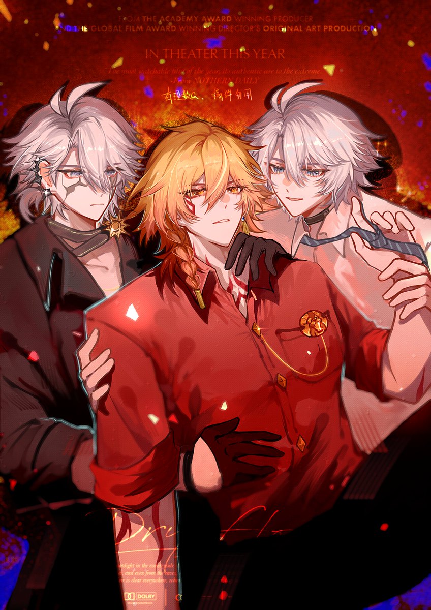 ylgfscu47505's tweet image. #phaidei #厄敌 
☀️☀️🍷稿件展示，禁止使用