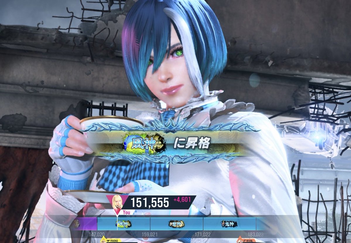 やりました！！！ リリちゃんで神段に来ることができました🩵超久々に