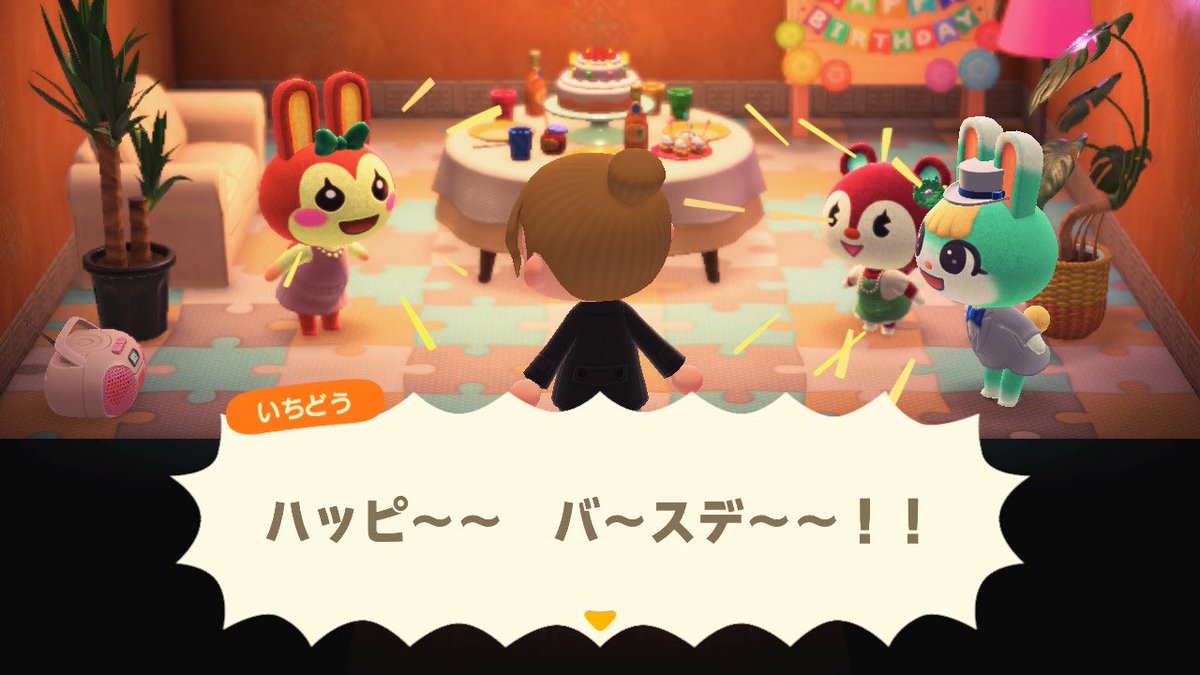 みくꪔ̤̥ ‎ tweet media