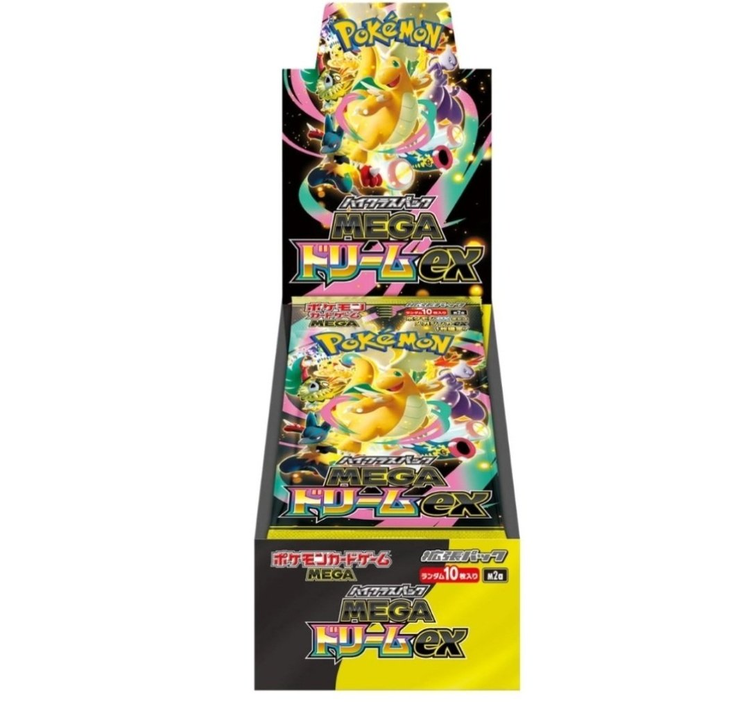 ポケカ　メガドリームex ×12 楽天市場】【レビューで1パックプレゼント】MEGA ドリーム ex ポケモン