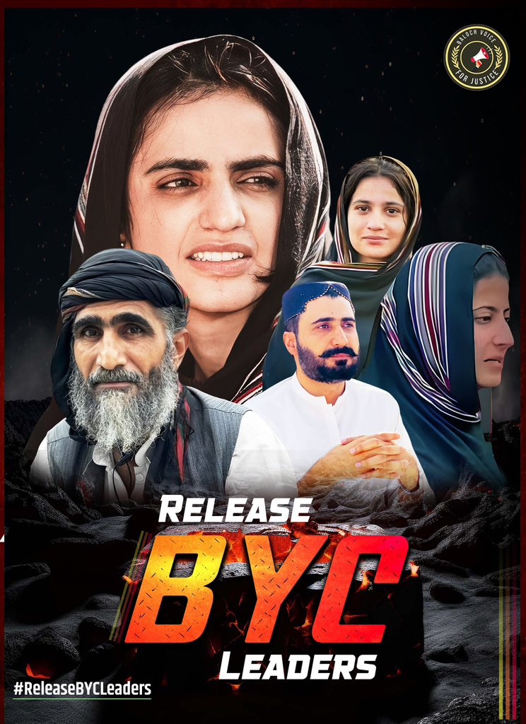 بلوچستان کے عوام کیلئے توانا اوازیں ڈاکٹر ماہرنگ ساتھیوں سمیت بغیر کسی جرم ظالموں کے قید میں ہیں۔
ماورائے عدالت قتل اور اغوا گردی کیخلاف بولنے کی سزا دی جارہی ہے۔
یاد رہے کہ ماہرنگ کو پہلے 3 ایم پی او کے تحت گرفتار کیا تھا۔
سرزمین بے ائین میں ظلم کے داستانیں جاری ہے۔