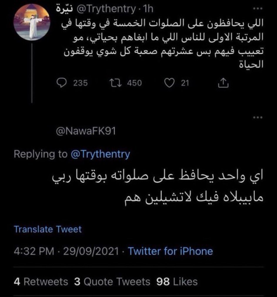 5CC_M's tweet photo. اعظم رد بتاريخ تويتر https://t.co/DDZ3ys3vii