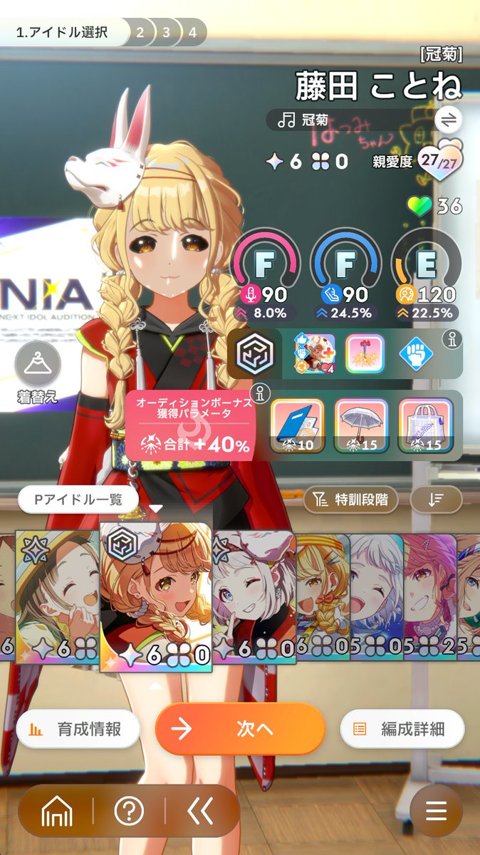 ookurarisonaro's tweet photo. ガチでビクッてなった。 https://t.co/8KJqSFpwXJ