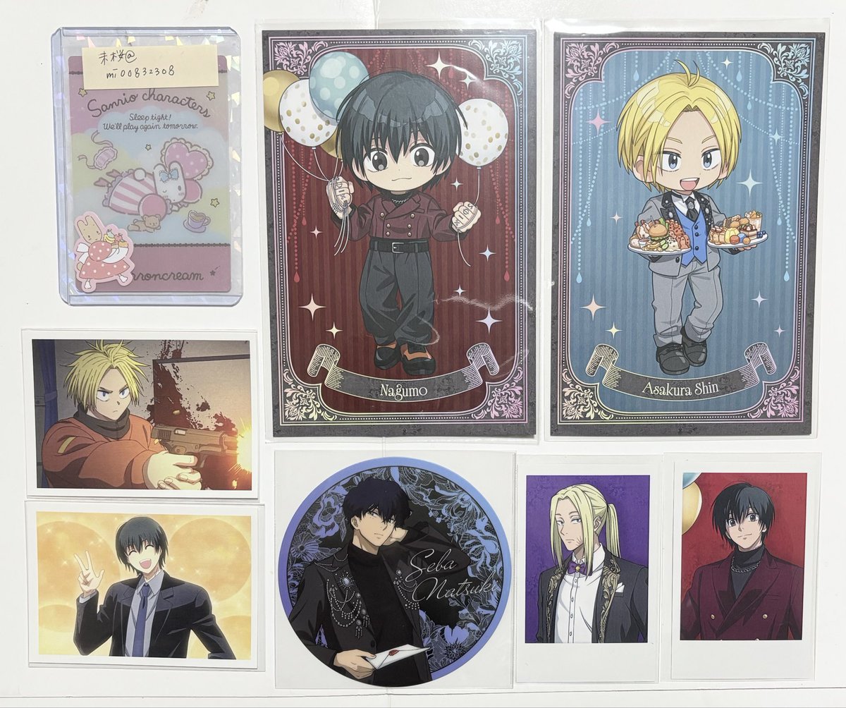 交換】SAKAMOTO DAYS サカモトデイズ サカデイ AMOCAFE アモカフェ