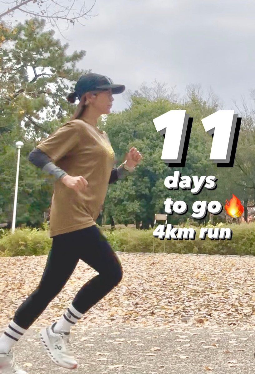 torisan_runner's tweet image. #奈良マラソン まであと11日🔥

今日は寒かった！
いつもよりスピードが出ました😎

急な気温の変化で
風邪などひかれないよう、
皆さんご自愛ください😊

#ランニング好きな人と繋がりたい 
#フルマラソン
#cloudsurfer #on