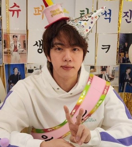 BANGT4NBEST's tweet image. —ELEVEMOS LOS HT DEL CUMPLEAÑOS DE #JIN DA RT Y COMENTA 5 PAÍSES 🐹‼️

+ HAPPY BIRTHDAY JIN
#RockstarJinDay
#OurSuperMoonJin
#ShiningSuperstarJin
#JinYouMakeUsHAPPY
#HappyBirthdayPrincess
#WorldwideHandsomeJin
#OurBelovedArtistJin
#1204DecemberAngel
#HappyJinDay
#HappyBirthdayJin