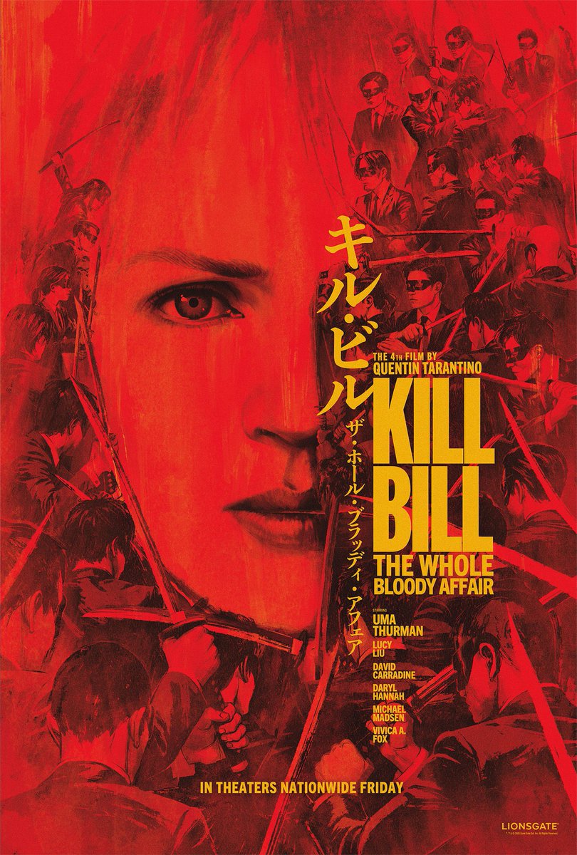 キル・ビル』『キル・ビル Vol.2』が1本の完全版となった『KILL BILL