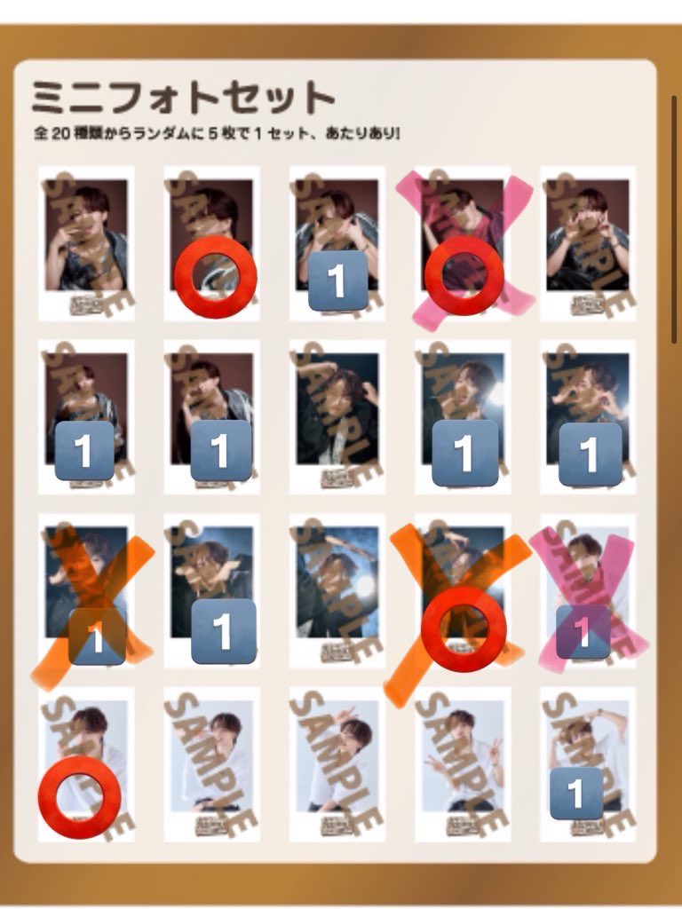 MD2d2's tweet photo. マサヒロ　生誕　超DANCE 生写真　ミニフォト　交換　買取　取引

譲】🔢
求】⭕️

12/18REAL?乗車予定です！
手渡し・郵送どちらでも可能です✨

検索からでも大歓迎なので
ぜひお気軽にコメントください！🙇‍♂️ https://t.co/Hh6k5EO2Y4