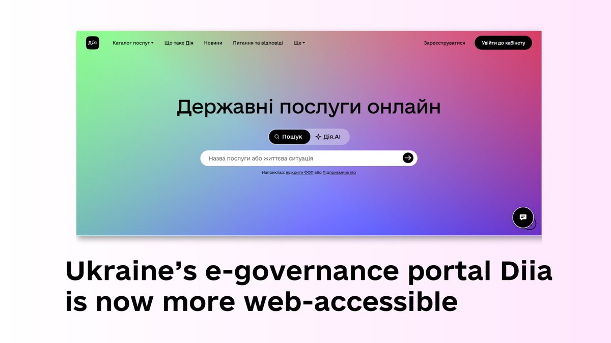 🇺🇦 Ukraine's main e-governance portal #Diia is now more accessible! <a href="/mintsyfra/">Мінцифра</a> has finished its improvements and aligned the public portal and user section with web accessibility requirements. The work was done by the Digital Accessibility Competence Centre, which was set up with