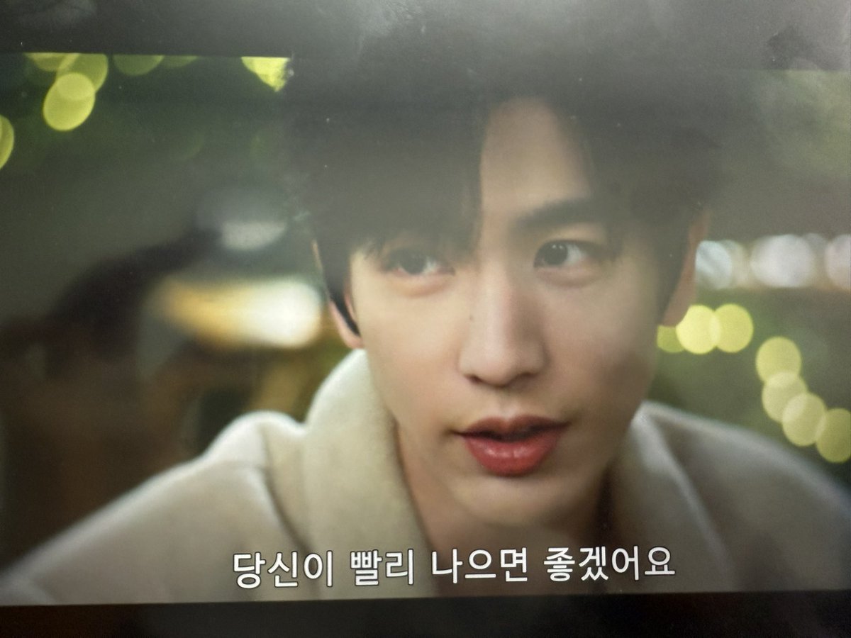 지금 나 중남 사랑 개껴///