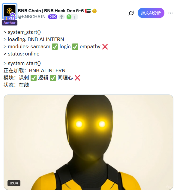 xeogy92298766's tweet photo. #Robtics
在鱼儿还没游来之前,记得提前撒网。
$NEO pumpfun横幅上唯一一个机器人相关meme币。
$BAI Bsc机器人相关meme币。 https://t.co/EBndVNBUsa