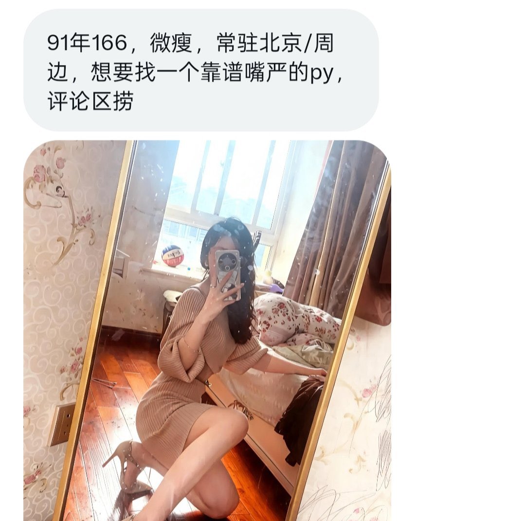 奶盖小星球 tweet media