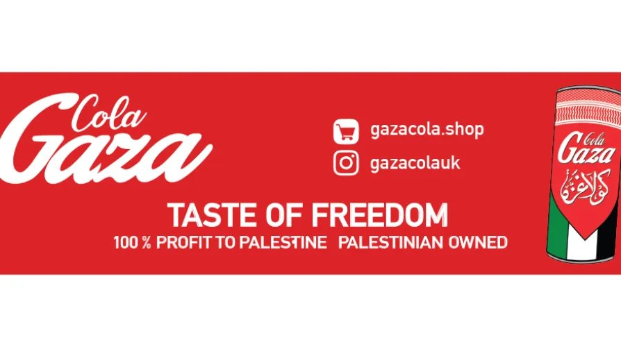 A printing company refused to produce a Gaza Cola advert at Bury Town FC. All profits from Gaza Cola go towards rebuilding hospitals in Gaza.