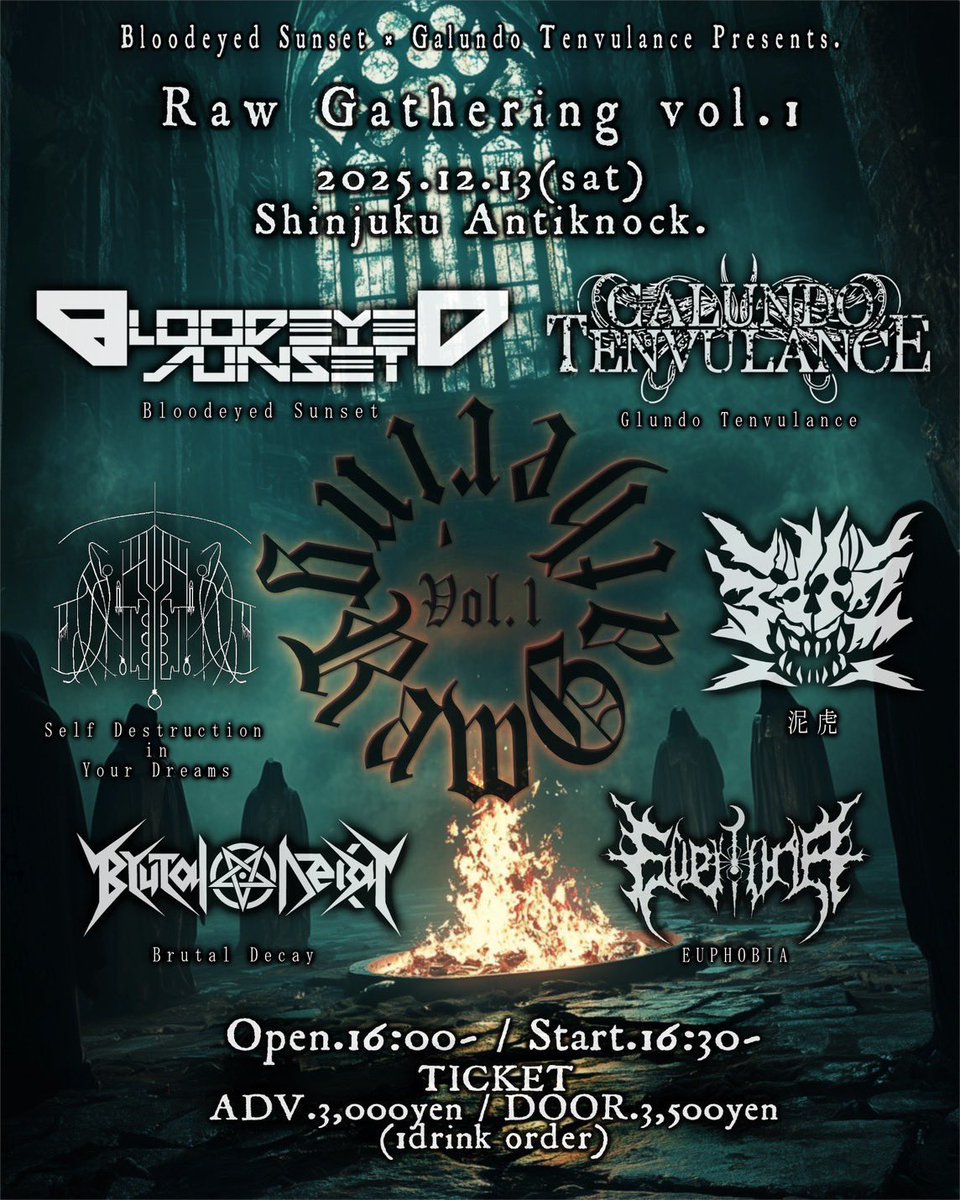 【ライブ情報】
Bloodeyed Sunset × Galundo Tenvulance pre.【Raw Gathering vol.1】
🗓️2025年12月13日(土)
📍新宿ANTIKNOCK (東京都)

イベント詳細⏬
heavy-metal-tour.com/live/5931

国内のHR/HMのライブスケジュール⏬
heavy-metal-tour.com/live
