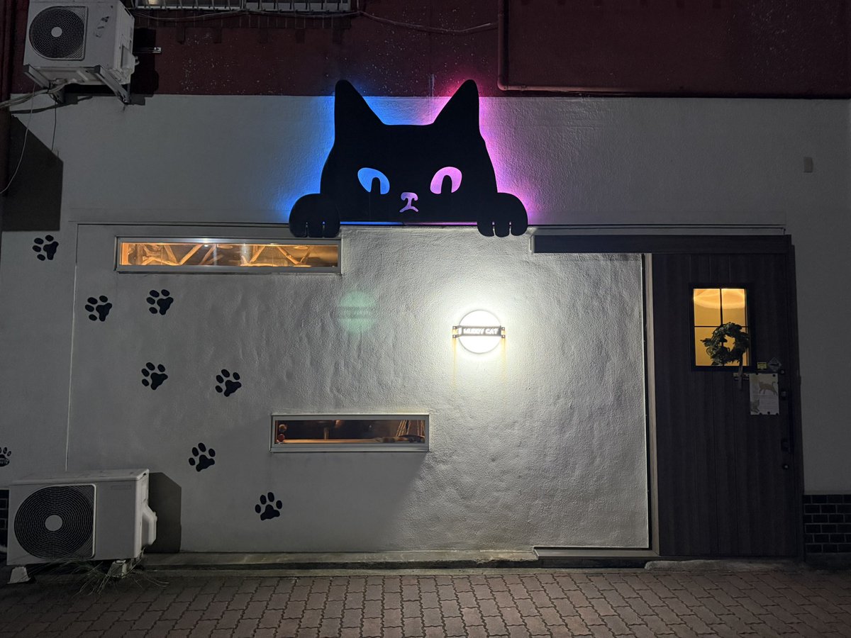 hitomi_8823_'s tweet photo. 久々のMuddy Catさん
いっちゃん、むうちゃん
かわいかったーー
かなり酔ったわ🍻🍺🍶
7周年のお皿も買えた🥰
#muddycat https://t.co/F4NszDvhXc