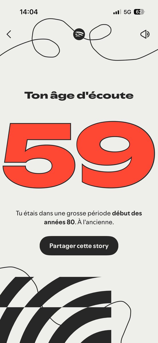 Chachou_dbs tweet media