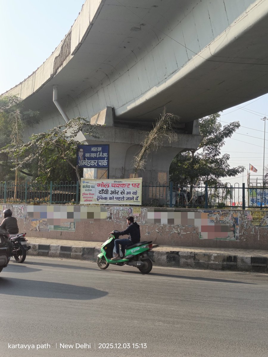 कर्तव्यपथ tweet media