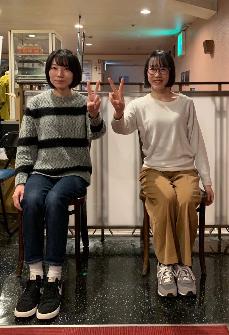 よじごじDays 19 12 23