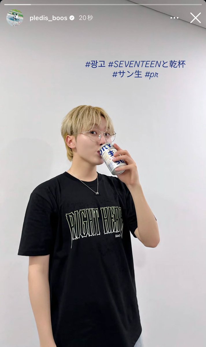 b_ymg0's tweet image. サントリーすんぐぁんちゃんきたぁぁ❕🫶🏻🍊