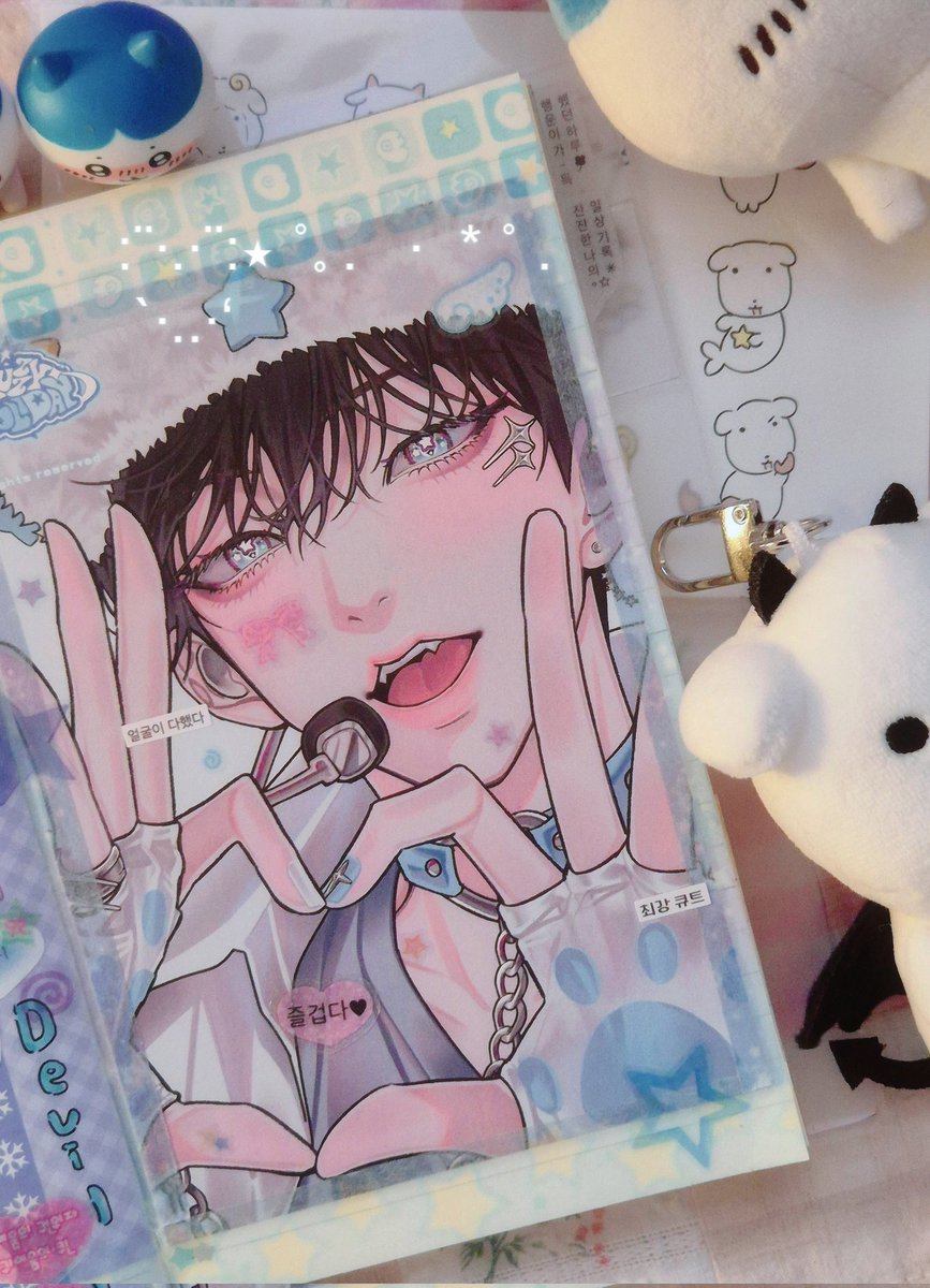 가나디 팝업 다꾸👼🖤
팝업에서 사온 엽서 야무지게 오려 씀✂️