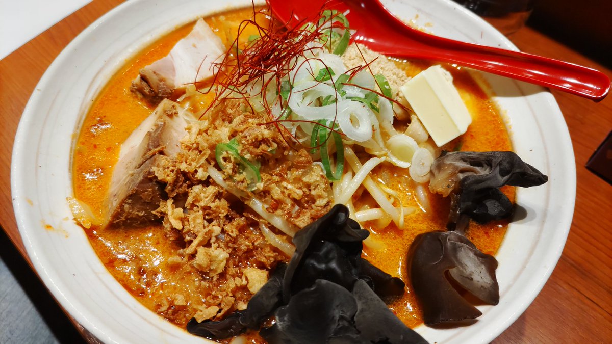 近所では珍しい味噌ラーメンの専門店が出来てたので訪問。「辛味噌」を