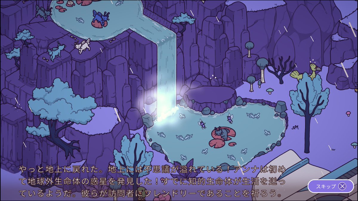 Jisutan0012's tweet photo. Hidden Through Time 2: Discovery
隠されたものはもうない! (PLATINUM)
#HiddenThroughTime #PlayStationTrophy
プラチナNo.880
時間や天候、家の中や外を隅々まで探して物を見つけるだけのゲームでカンニングなしで5時間50分でトロコン。オントロは簡単なの選んでクリアしてハート付けるだけです https://t.co/DGtxlaxy8p