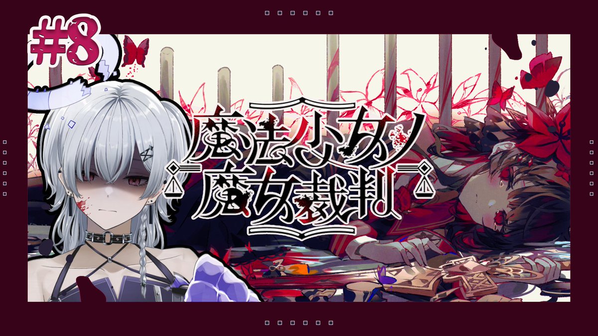 はじめました～ romからいろいろいらっしゃいませですョ