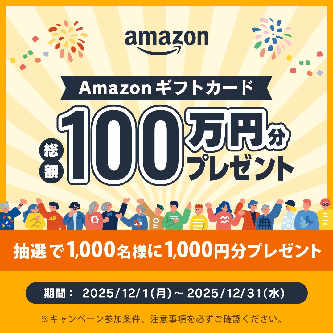 公式】ドットマネー (@dotmoney_staff) / Posts / X