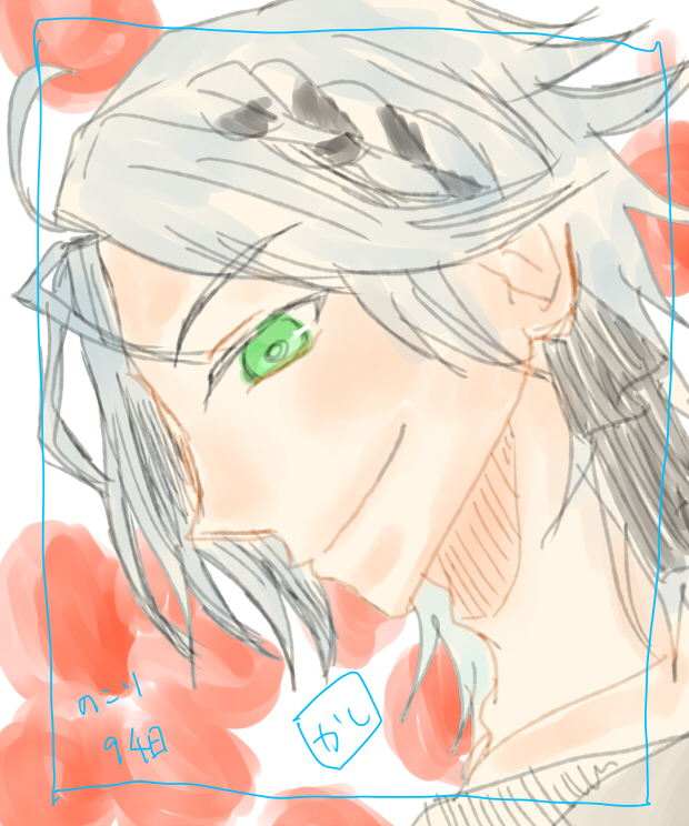 #夏果つる日に星花火
のこり94日