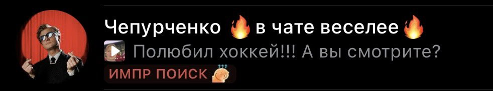 ❃ кøлeчкō ❃ tweet media