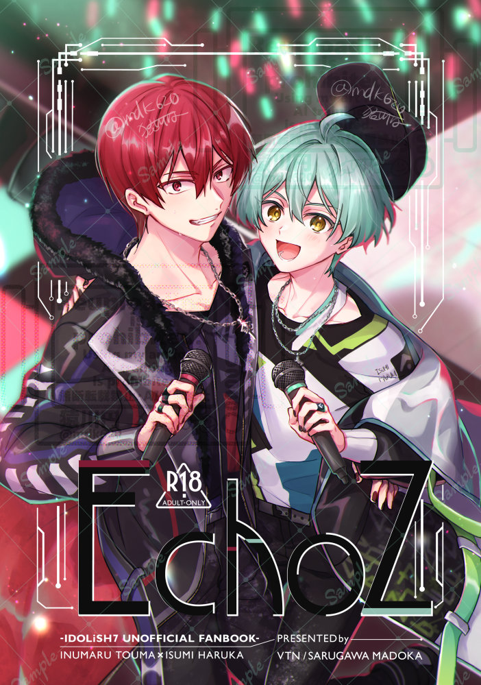 猿川円 tweet media
