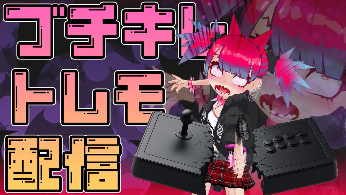 へっきーちゃん (@hekky113) / Posts / X