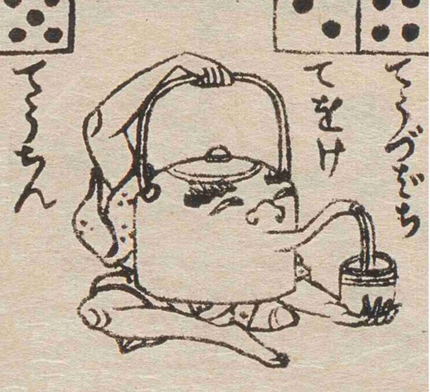 fuzzfig's tweet image. 